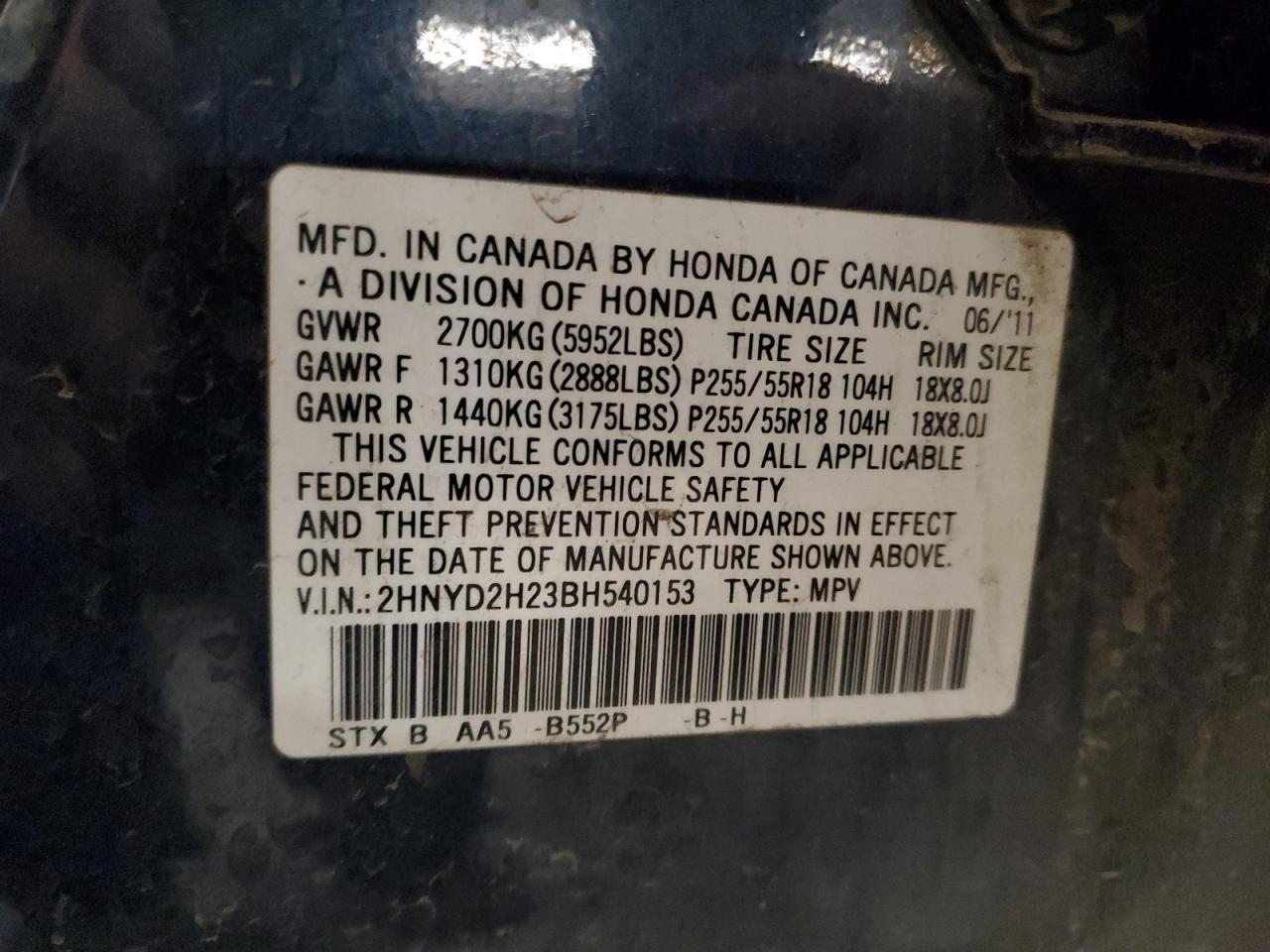 2011 ACURA MDX