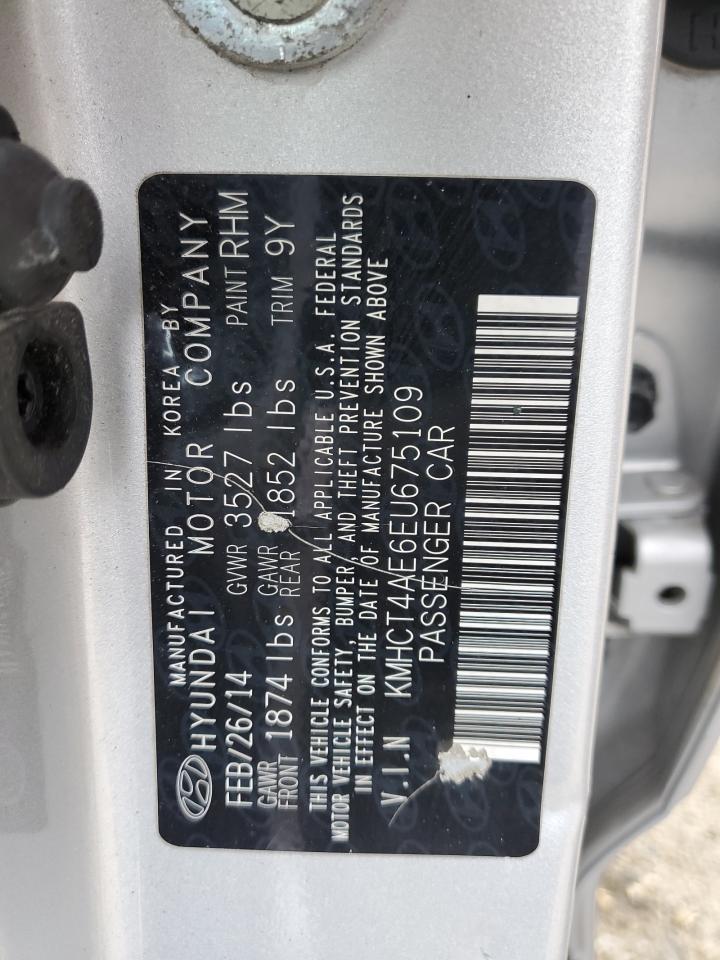 2014 HYUNDAI ACCENT