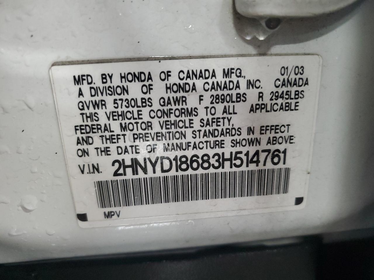 2003 ACURA MDX