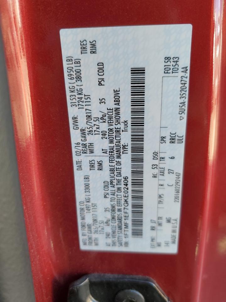 2016 FORD F-150