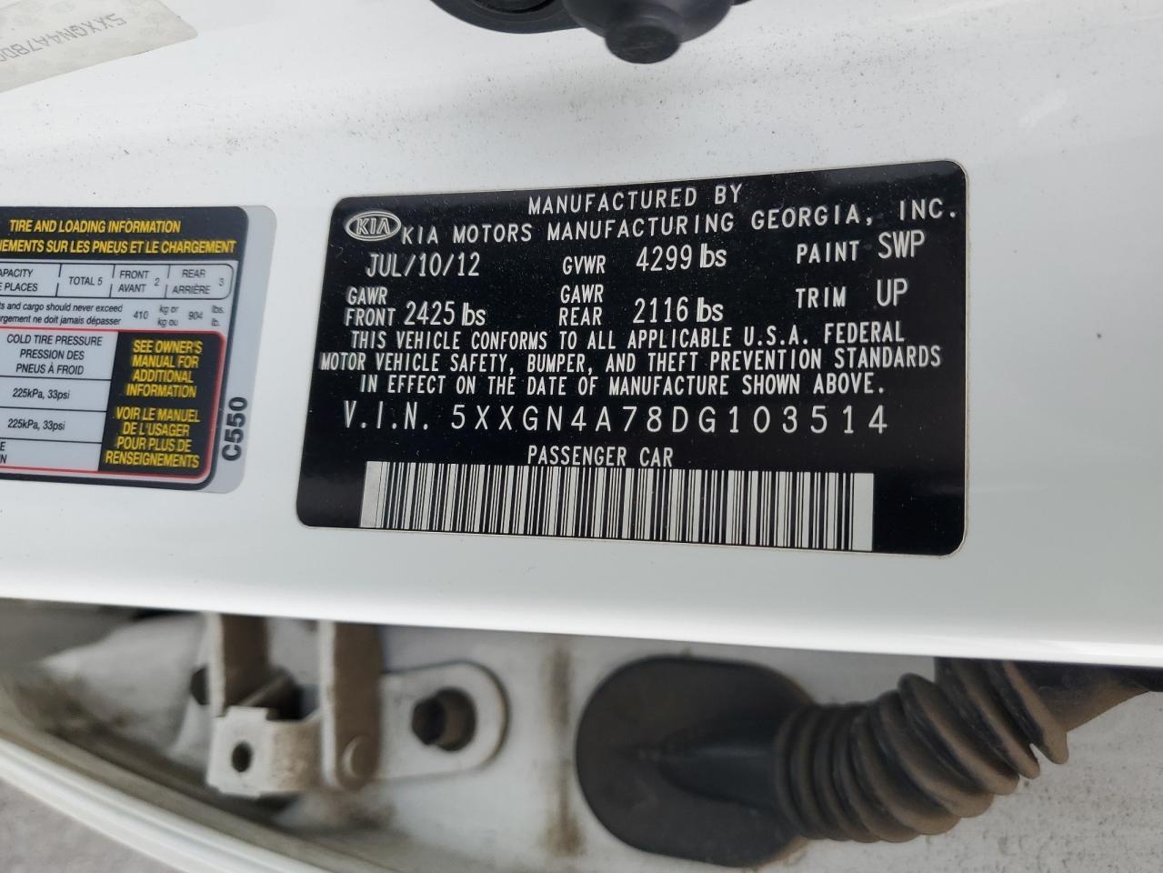 2013 KIA OPTIMA