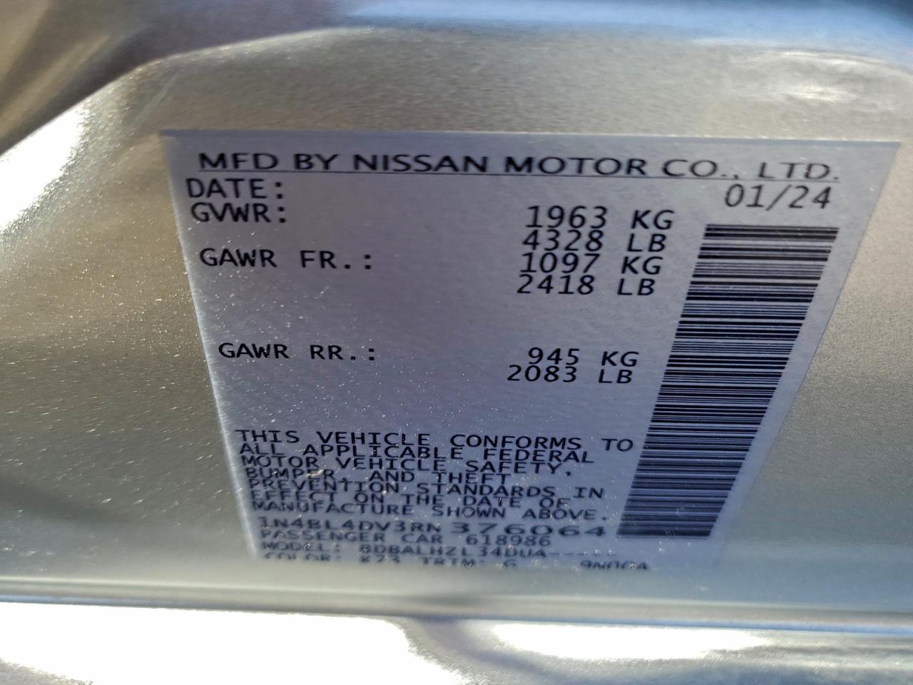 2024 NISSAN ALTIMA