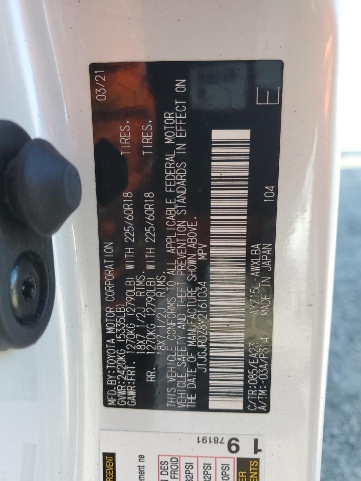 2021 LEXUS NX 300H