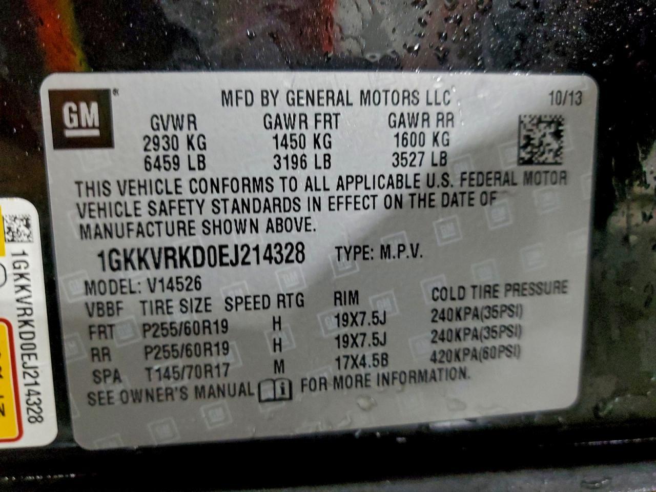 2014 GMC ACADIA