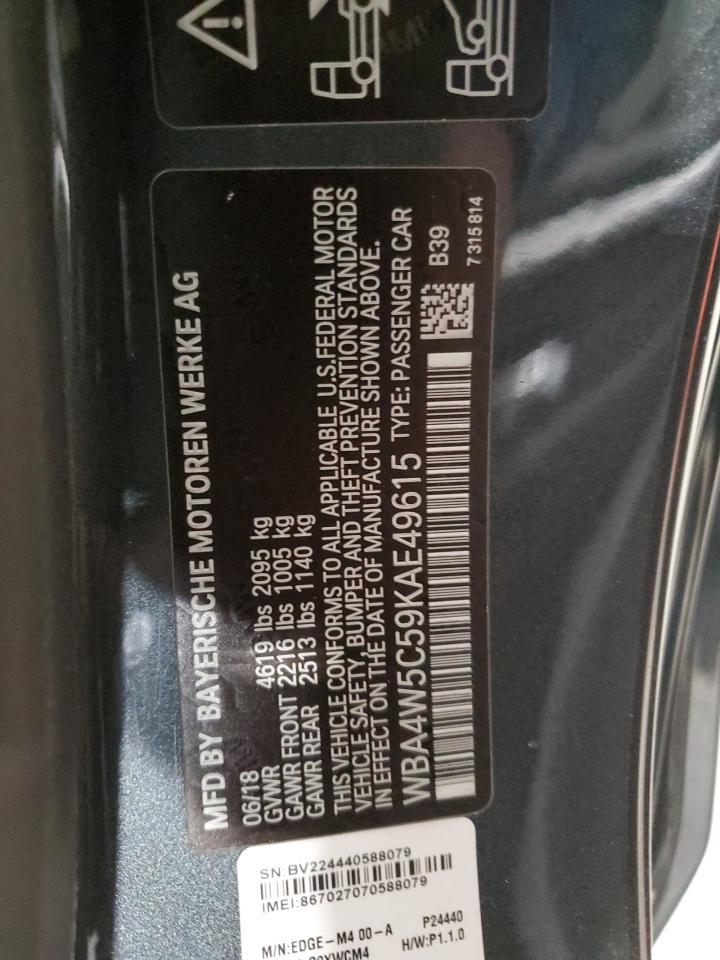 2019 BMW 4 Series