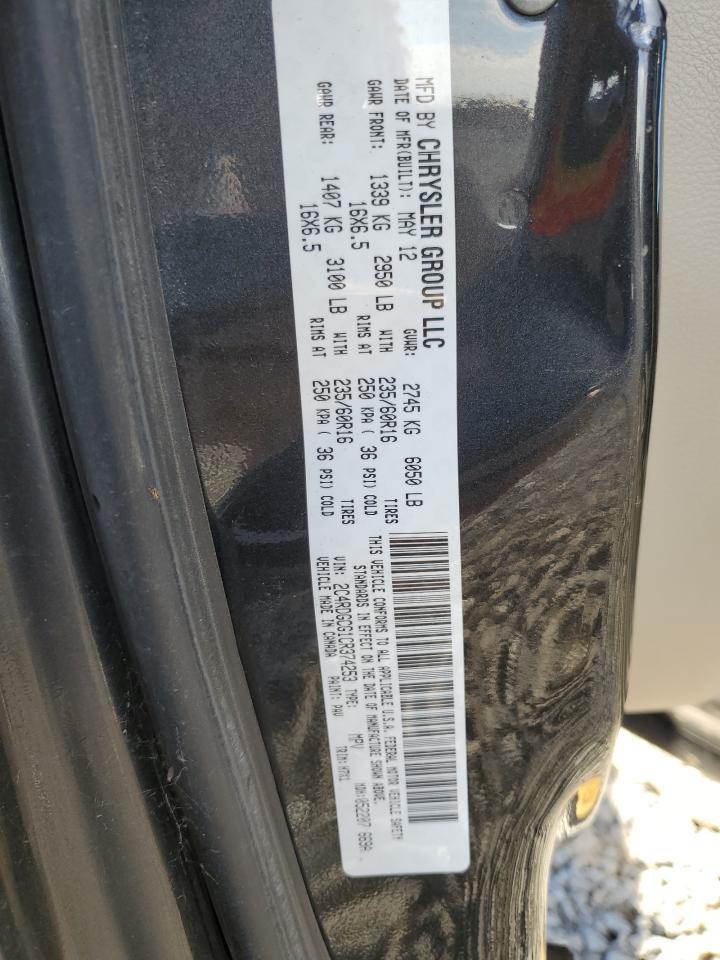 2012 DODGE GRAND CARAVAN