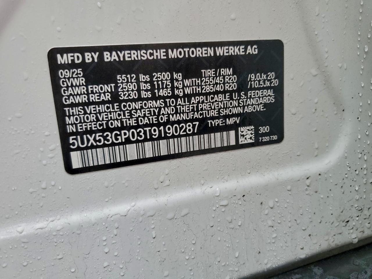 2026 BMW X3