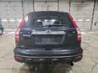 2007 HONDA CR-V