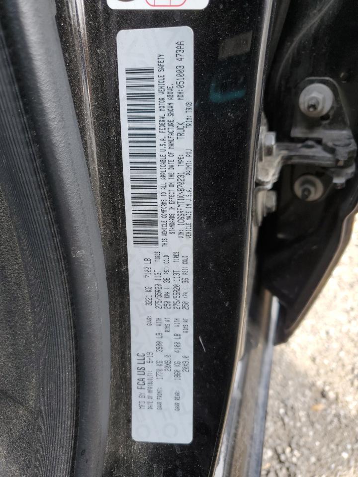 2019 RAM 1500