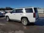 2015 CHEVROLET Tahoe
