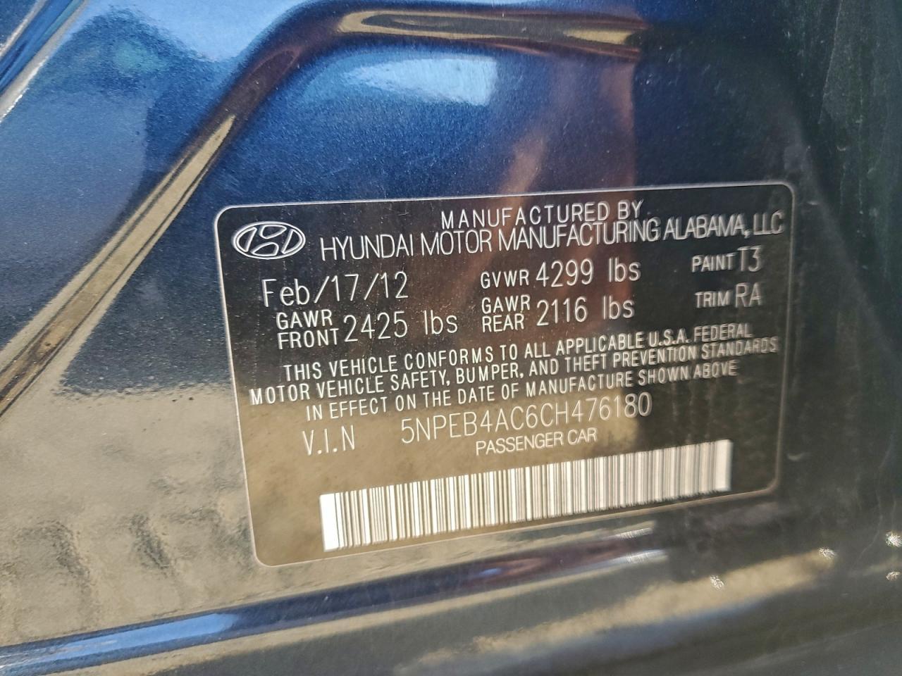 2012 HYUNDAI SONATA