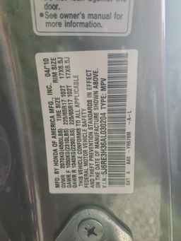 2010 HONDA CR-V