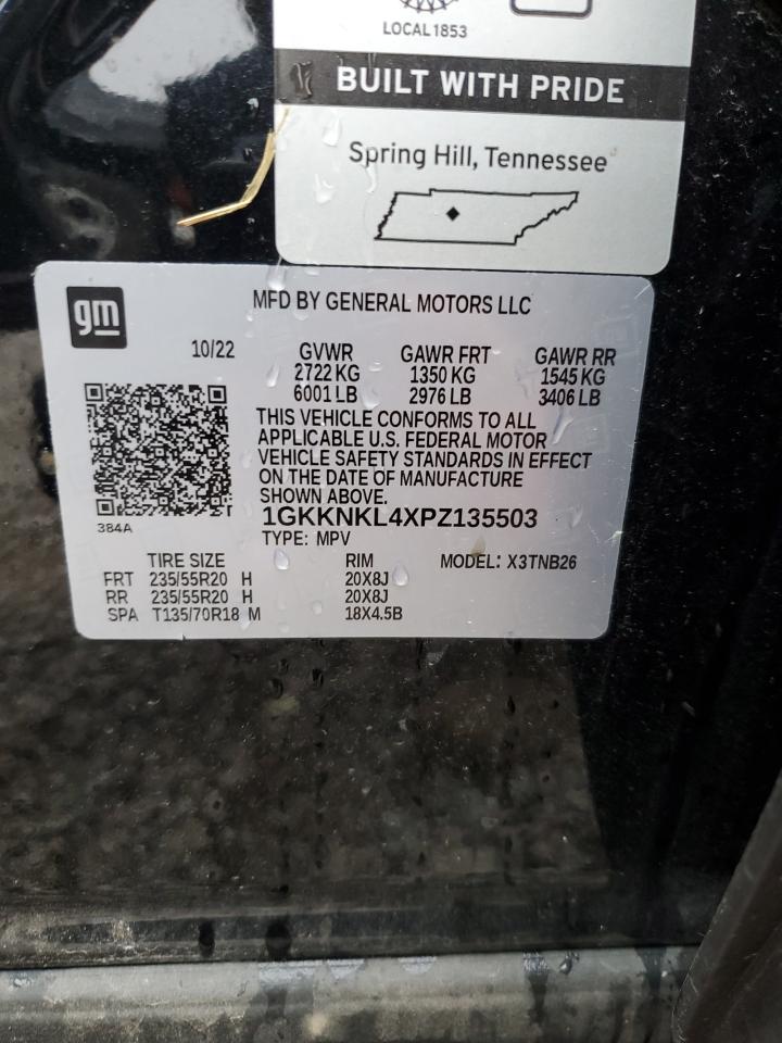2023 GMC ACADIA
