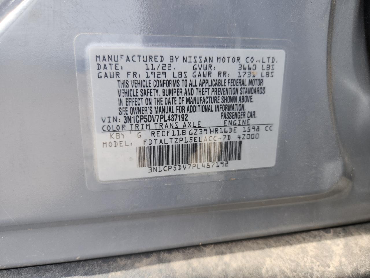 2023 NISSAN KICKS