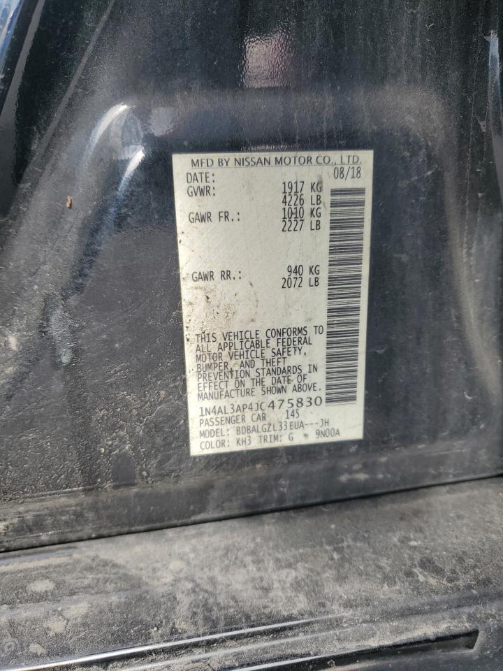 2018 NISSAN ALTIMA