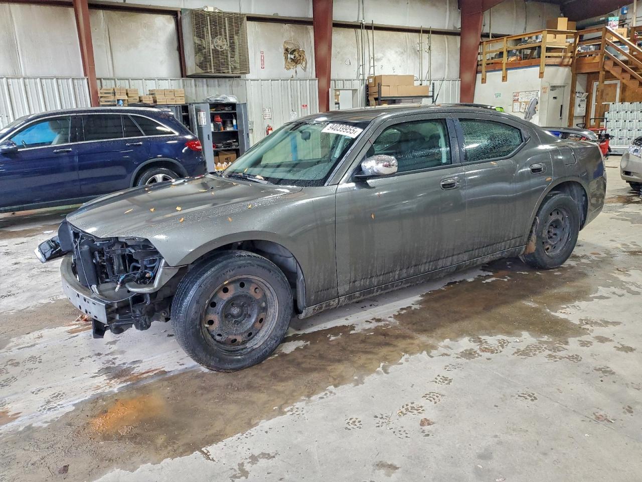 2008 DODGE CHARGER