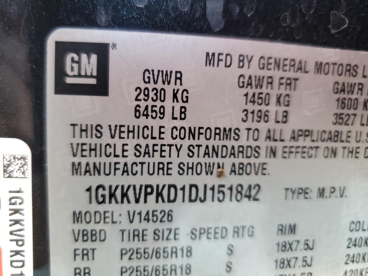 2013 GMC ACADIA