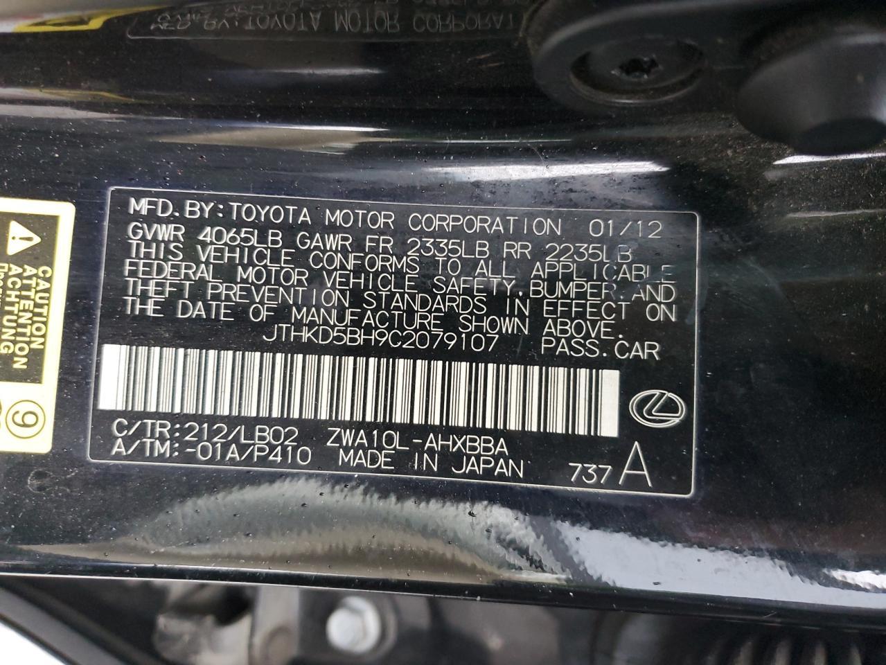 2012 LEXUS CT 200