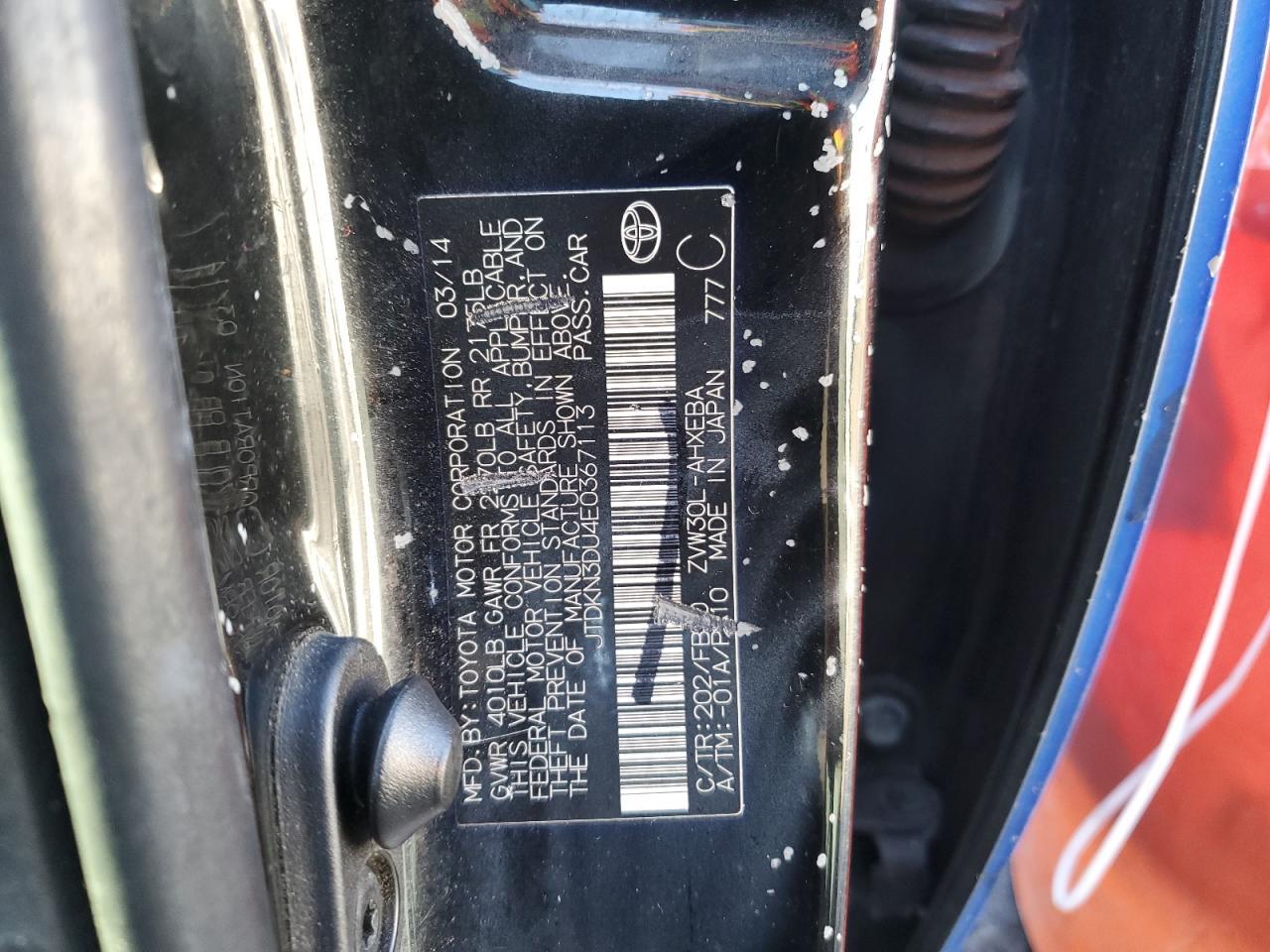 2014 TOYOTA PRIUS