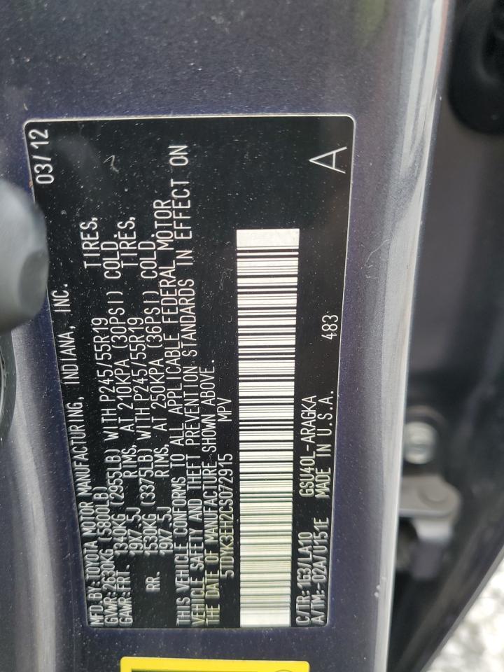 2012 TOYOTA HIGHLANDER