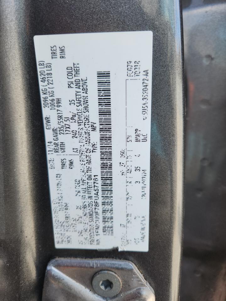 2015 FORD ESCAPE