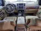 2015 NISSAN Armada