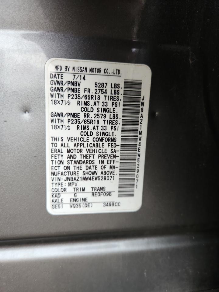 2014 NISSAN MURANO
