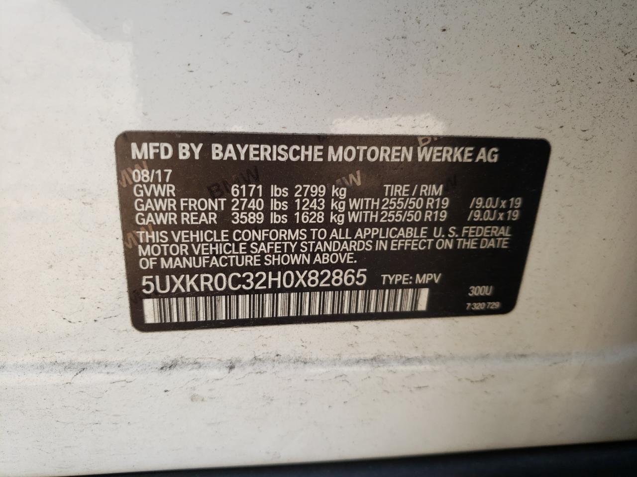 2017 BMW X5