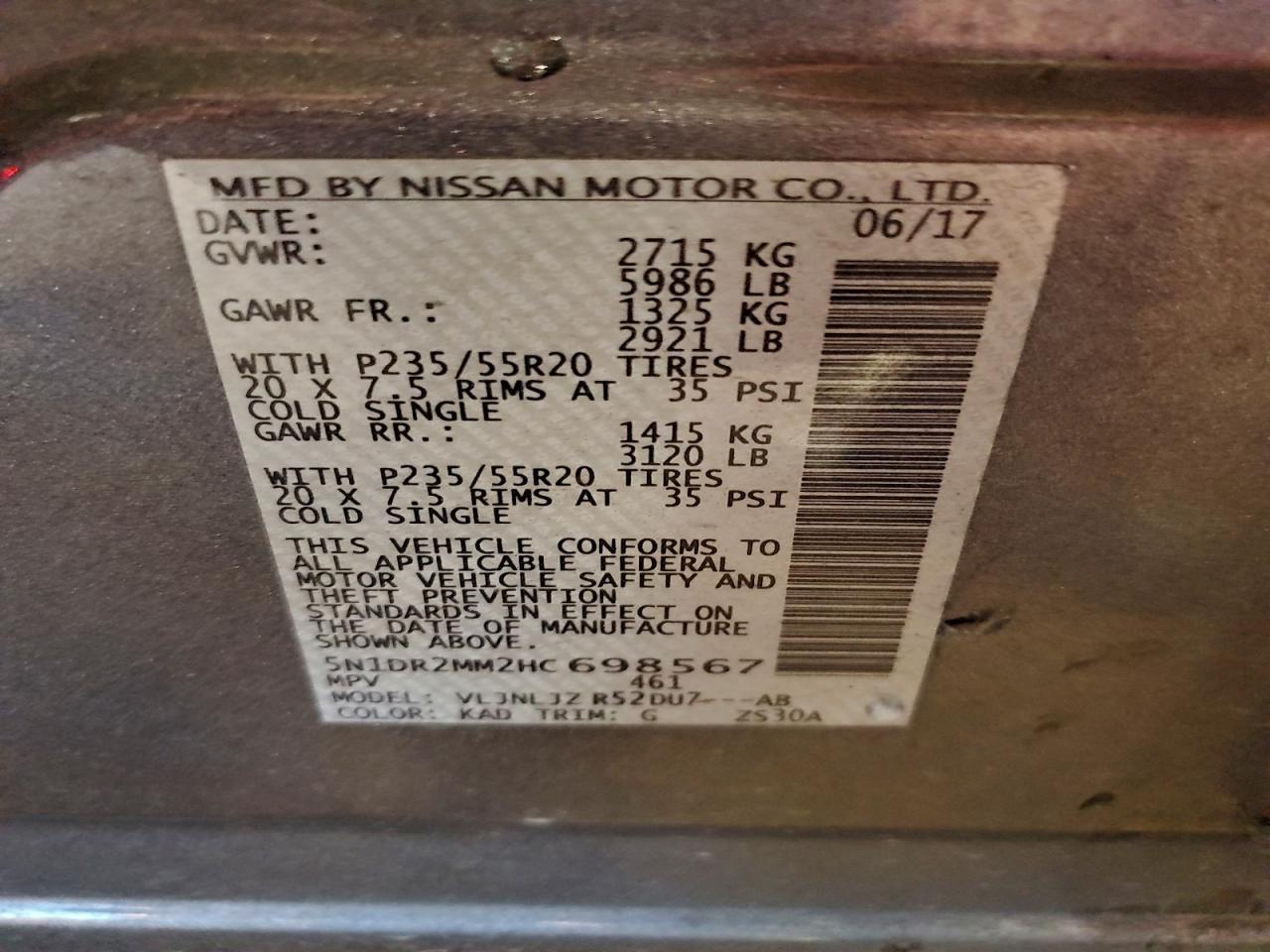 2017 NISSAN PATHFINDER
