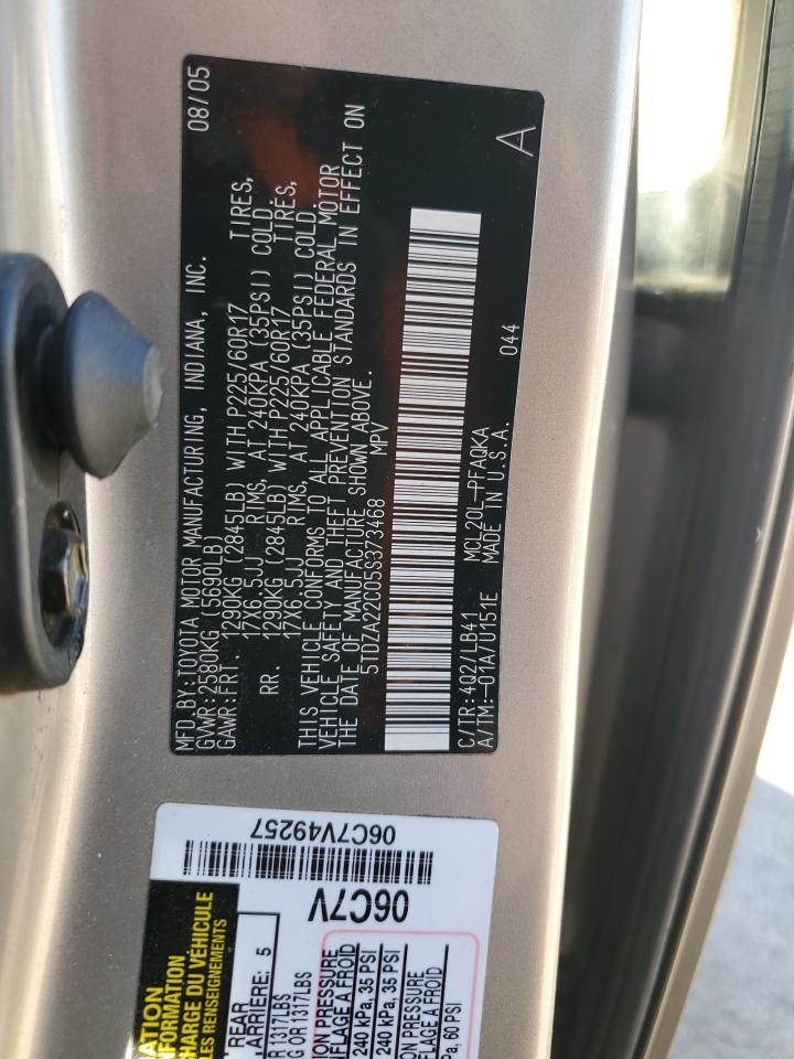 2005 TOYOTA SIENNA