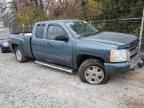 2008 CHEVROLET Silverado