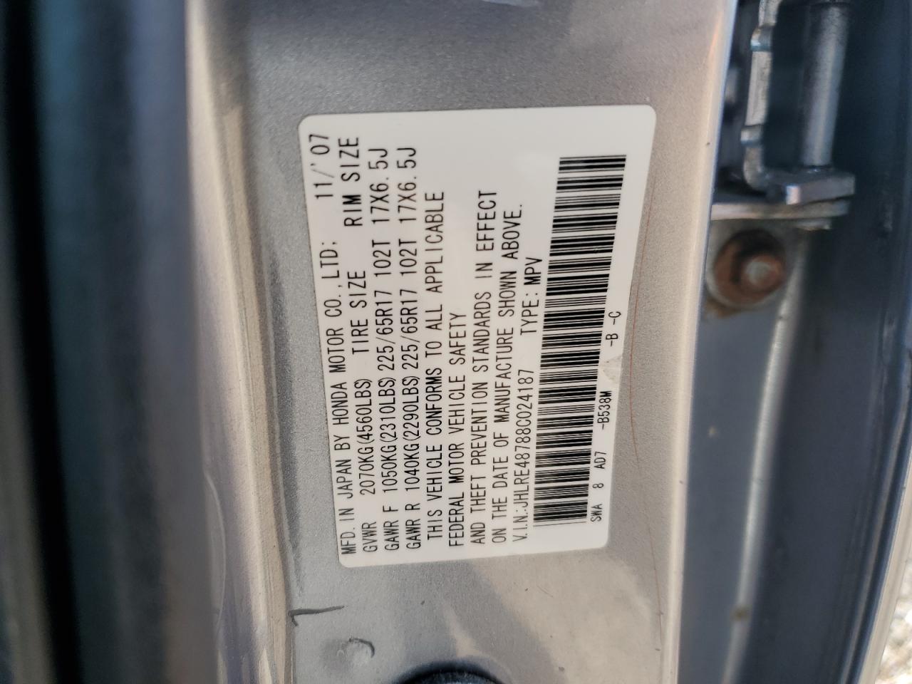 2008 HONDA CR-V