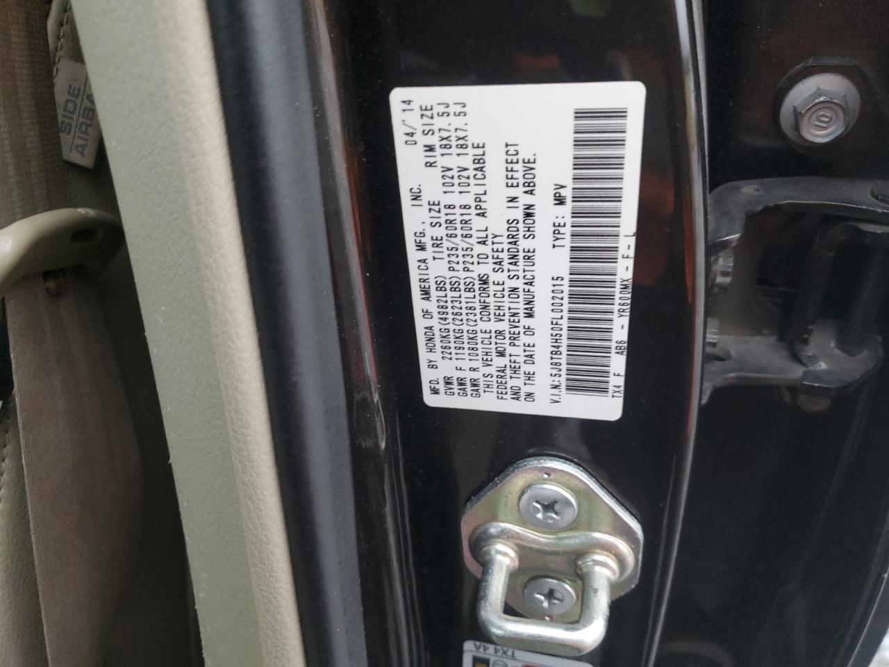 2015 ACURA RDX