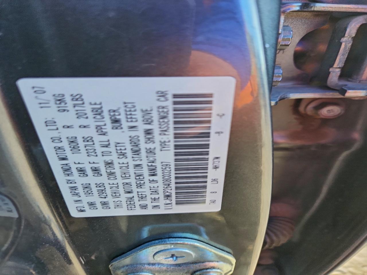 2008 HONDA ACCORD