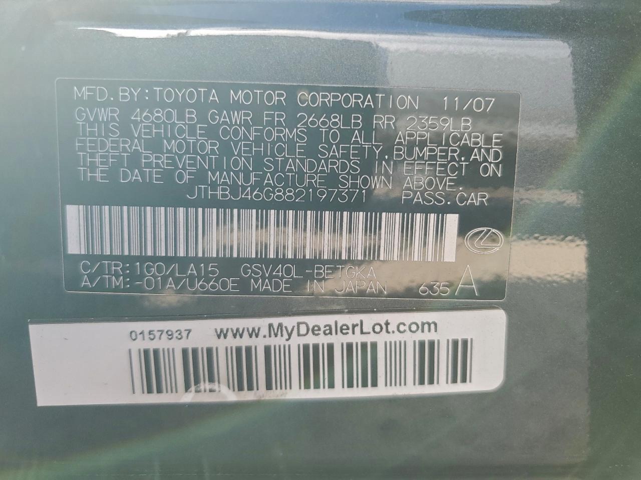 2008 LEXUS ES 350