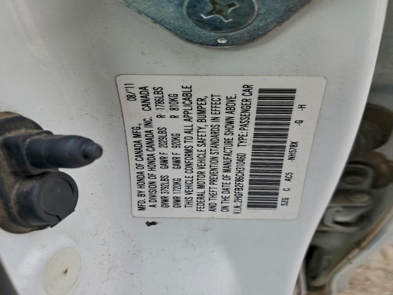 2012 HONDA CIVIC