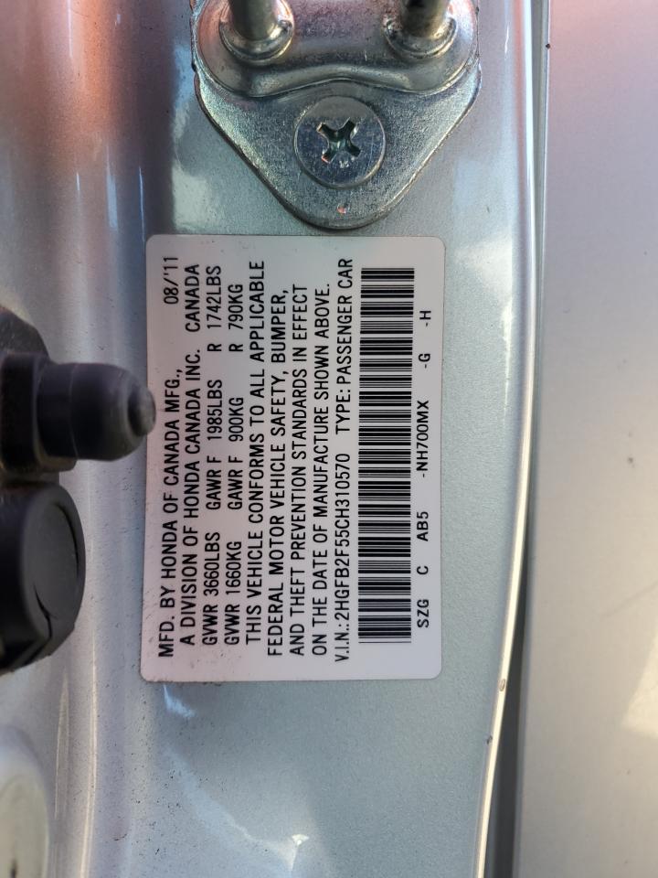 2012 HONDA CIVIC