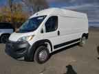2025 RAM ProMaster 2500