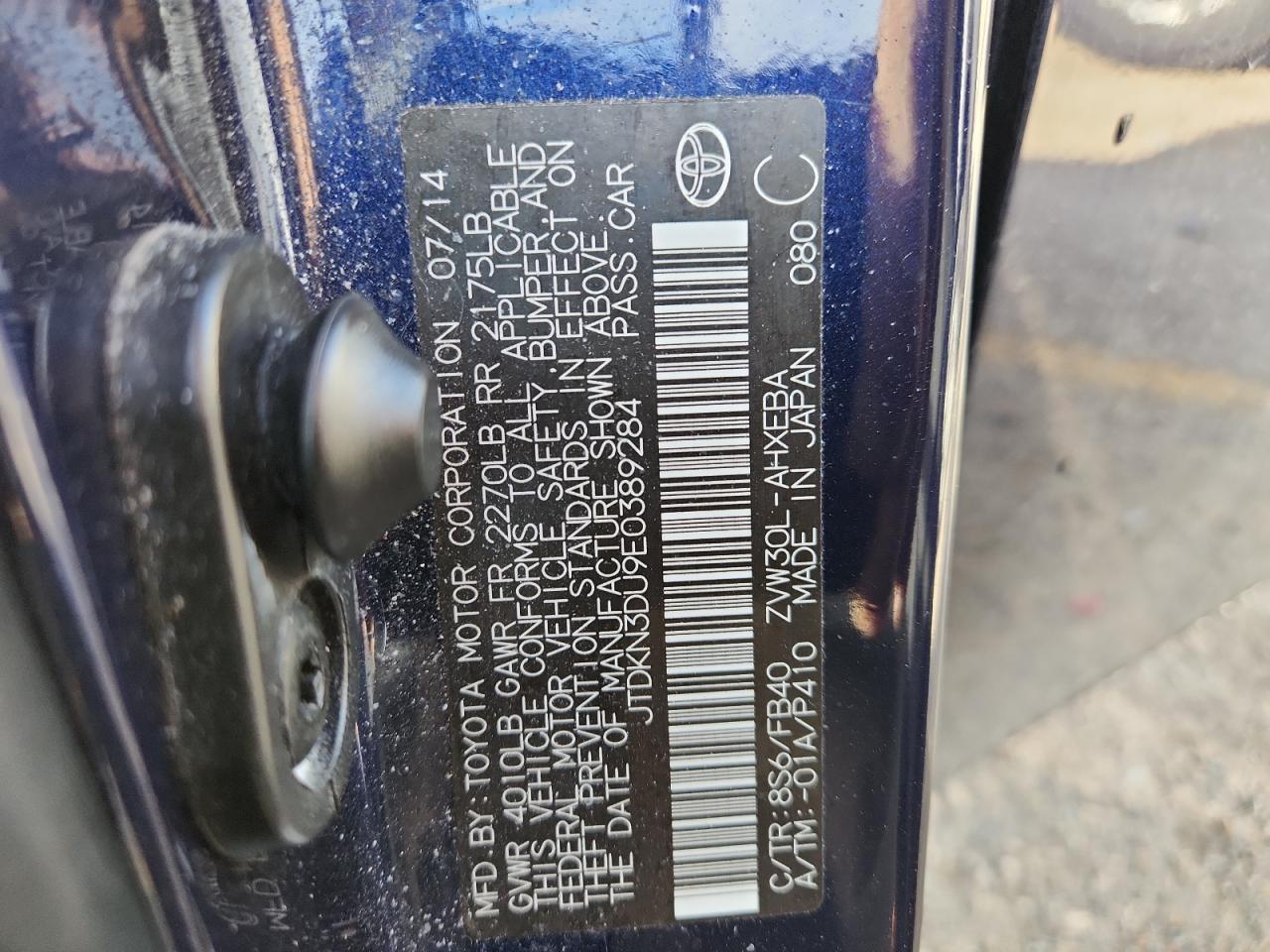 2014 TOYOTA PRIUS