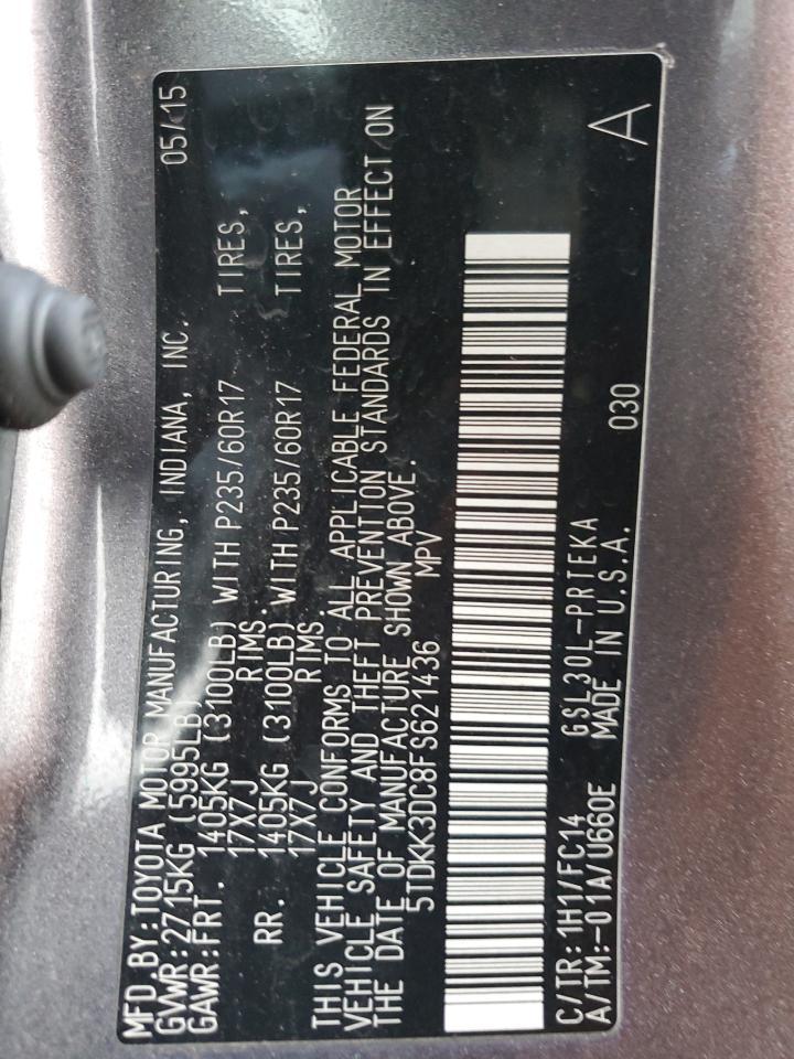 2015 TOYOTA SIENNA
