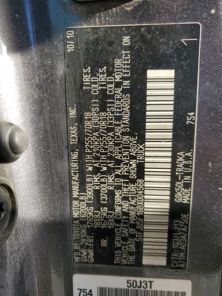 2011 TOYOTA TUNDRA