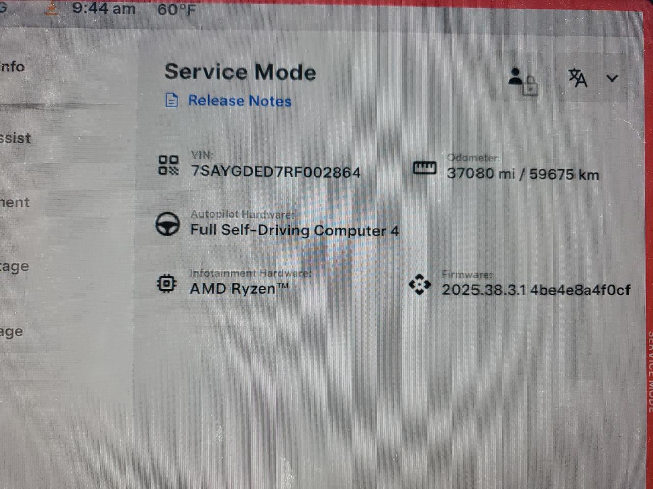 2024 TESLA MODEL Y