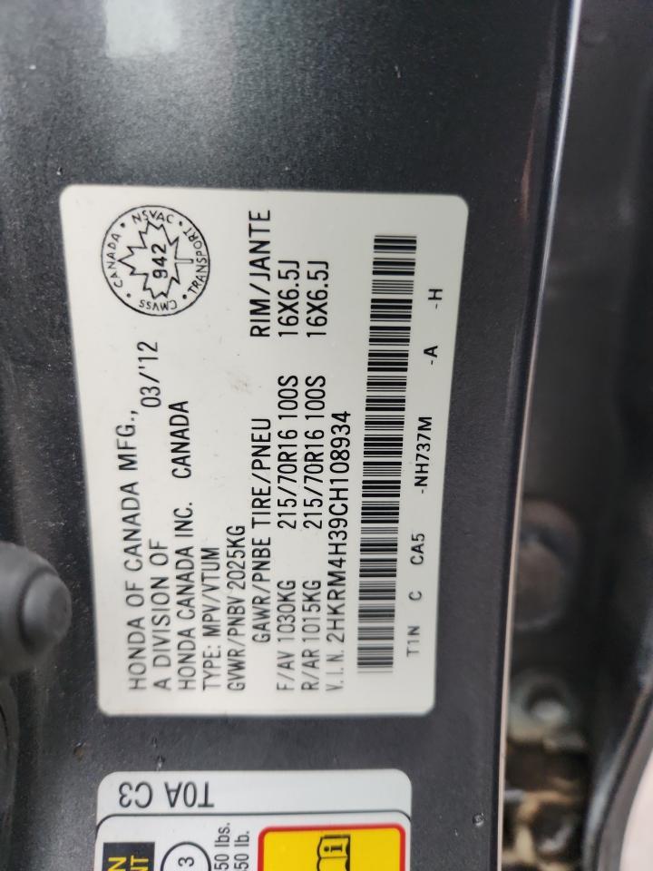 2012 HONDA CR-V