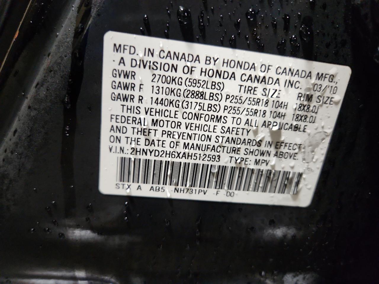 2010 ACURA MDX