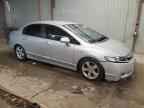 2011 HONDA CIVIC