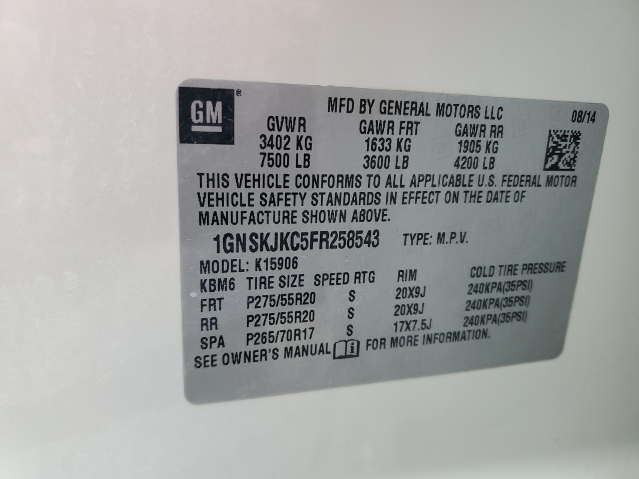 2015 CHEVROLET Suburban