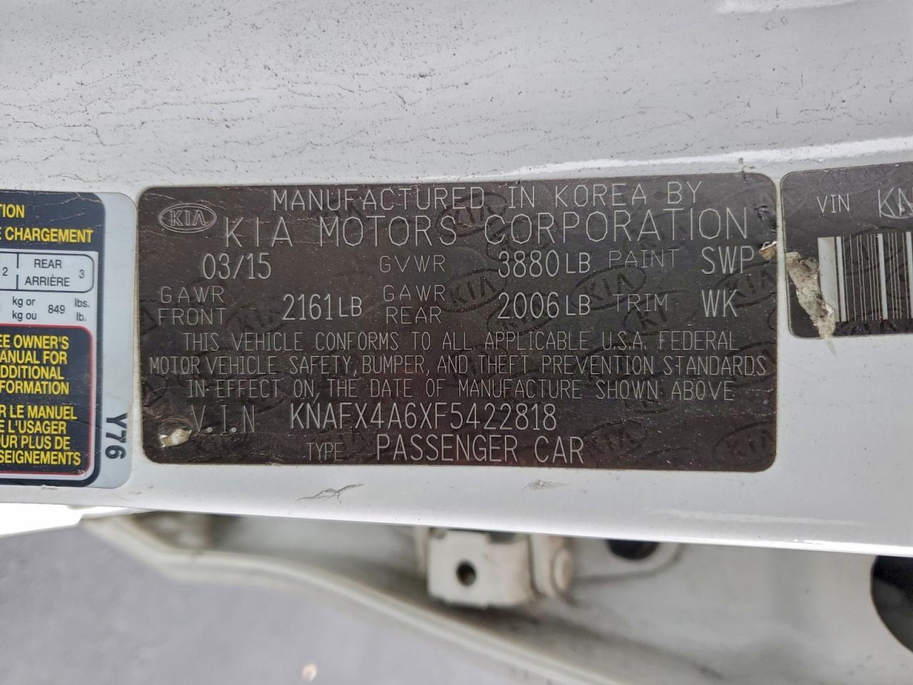 2015 KIA FORTE