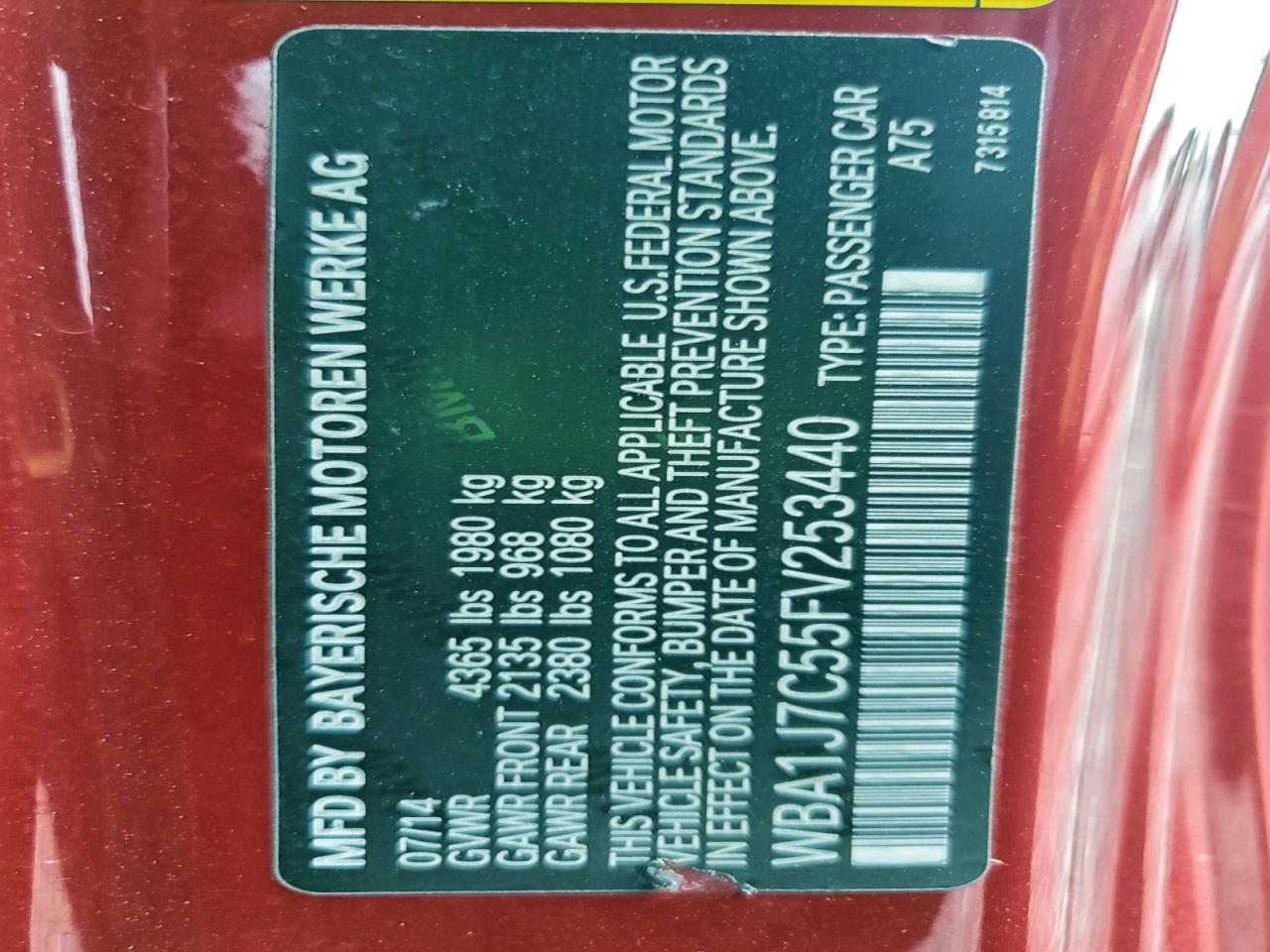 2015 BMW M235i