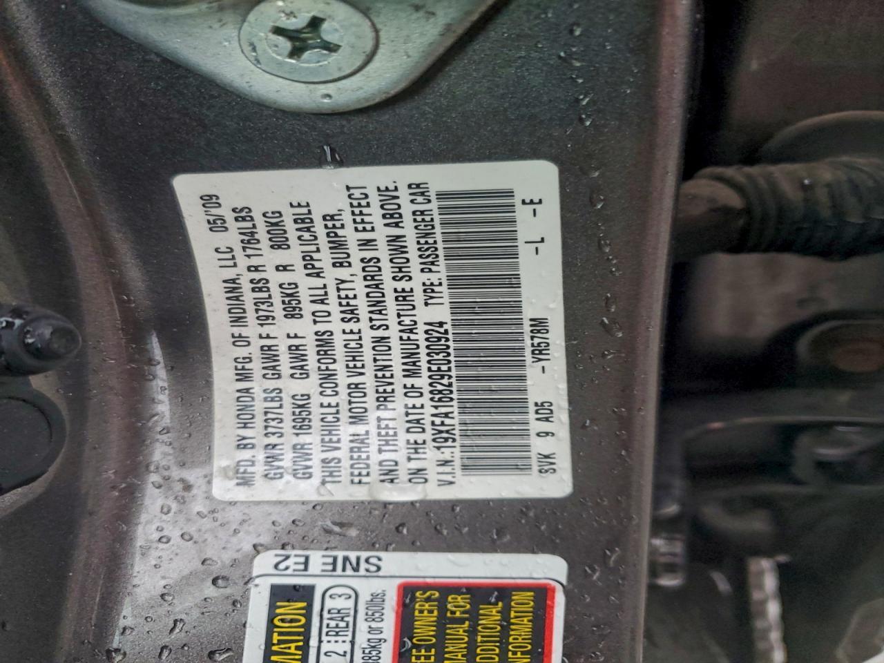 2009 HONDA CIVIC