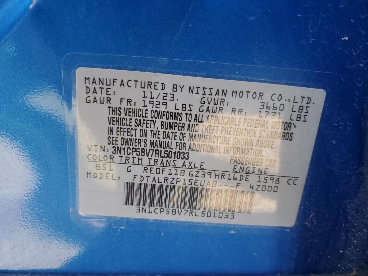2024 NISSAN KICKS